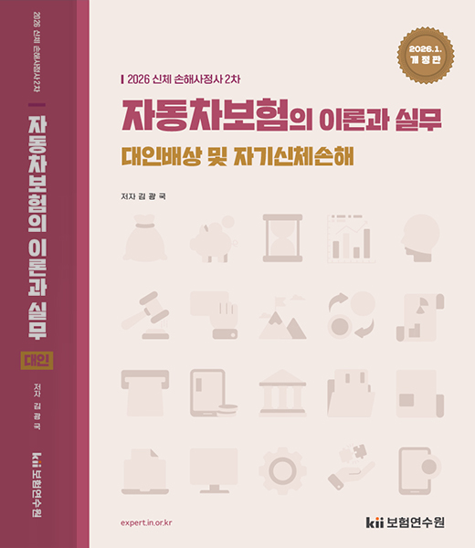 책이미지