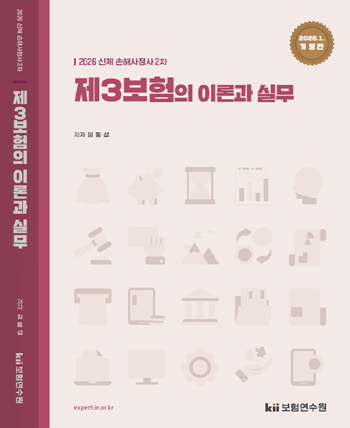책이미지