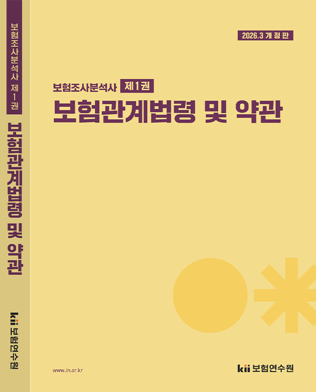 책이미지