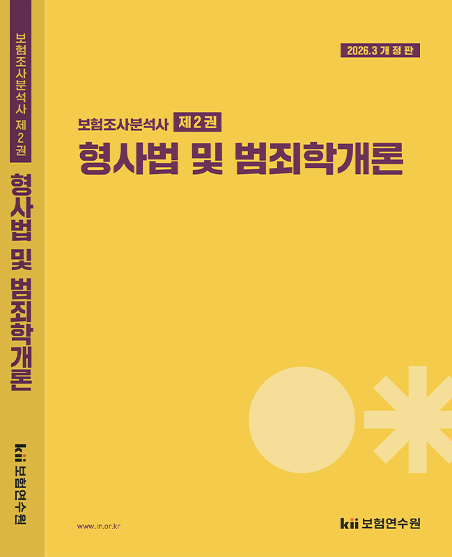 책이미지