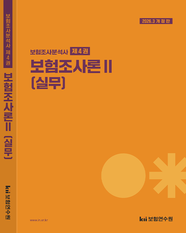 책이미지