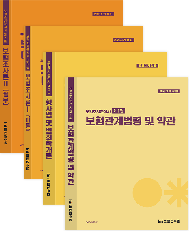 책이미지