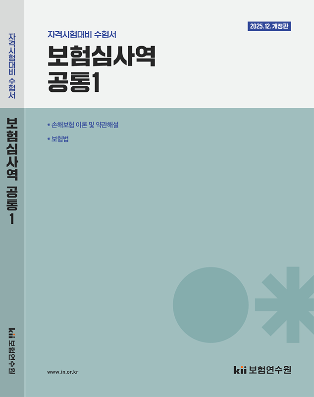 책이미지