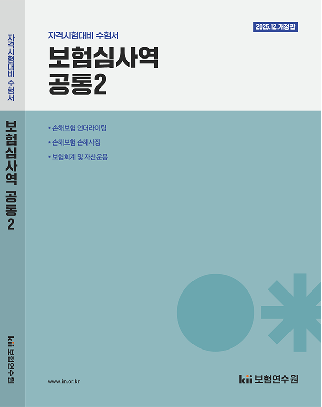 책이미지