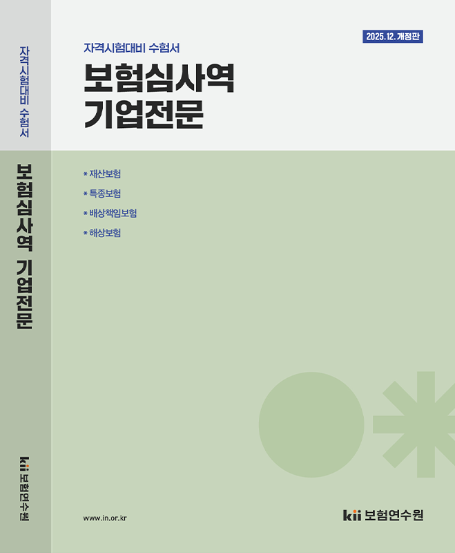 책이미지
