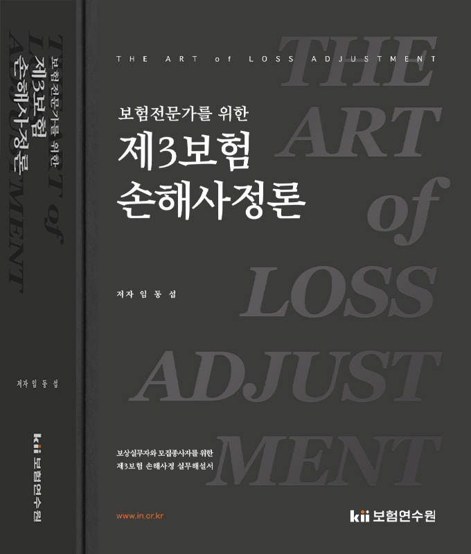 책이미지